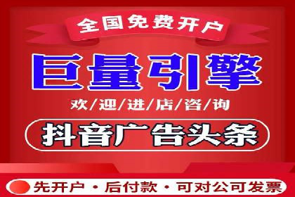 SEM广告投放案例：打造企业核心竞争力